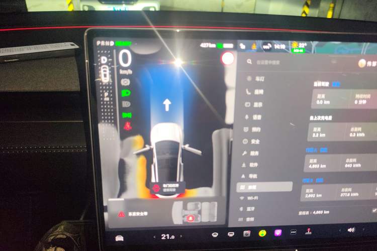 Used Tesla Model Y 2025 Rear-Wheel-Drive Version