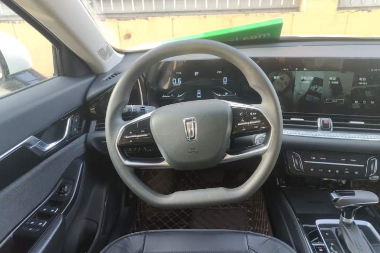 Used Bestune B70 2021 1.5T Automatic Enjoyment Model Steering Wheel