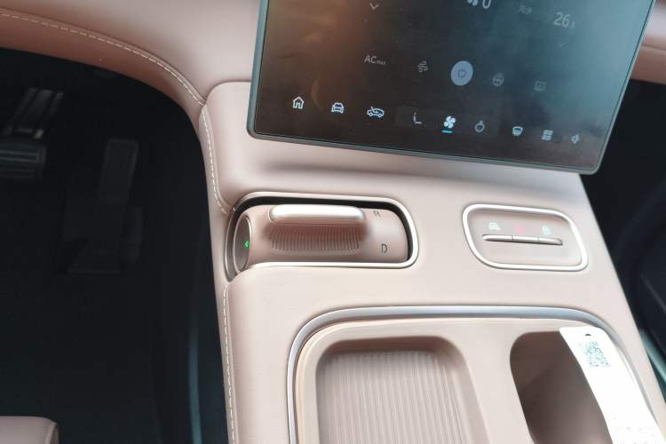 Used Nio EC6 2023 75 kWh