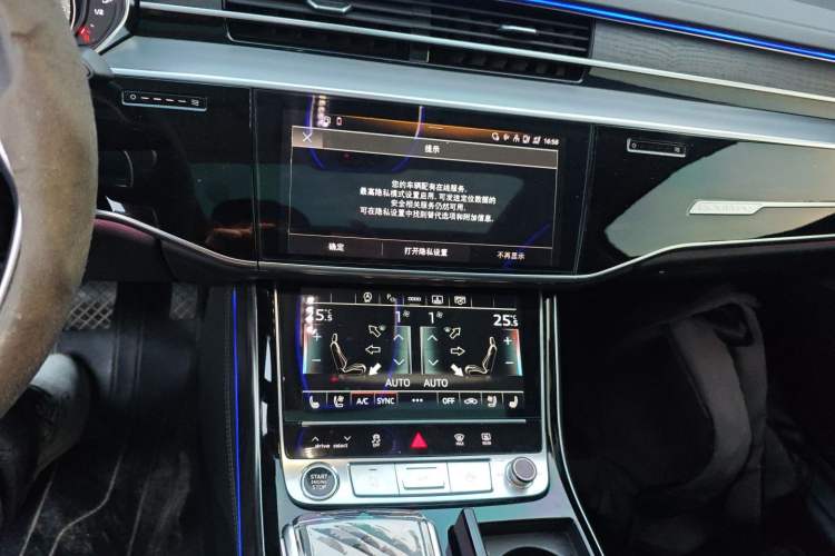 Used Audi A8 2023 A8L 50 TFSI quattro Prestige Edition