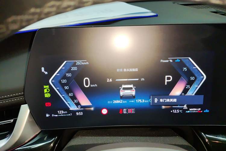 Used BMW X1 2023 sDrive25Li X Design Package
