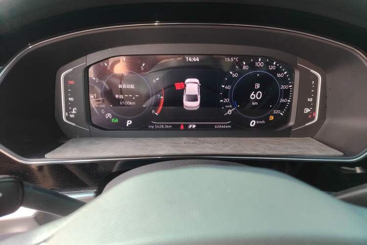 Used Volkswagen Passat 2023 Revised 330TSI Starry Elite Edition