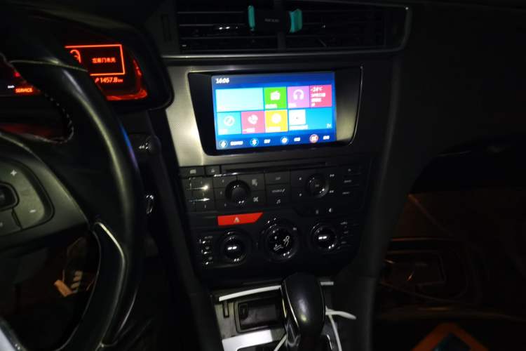 Used DS 5LS 2014 1.8L Elegant Edition VTi140
