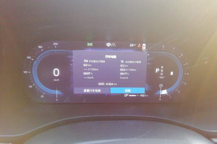 Used Volvo XC60 2024 B5 4x4 Smart Luxury Edition
