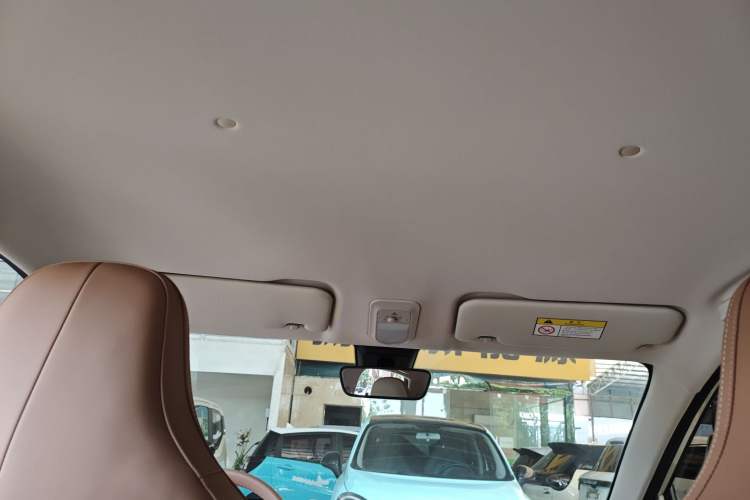 Used Wuling Bingo 2025 410 km Lingxi Deluxe Edition Headliner