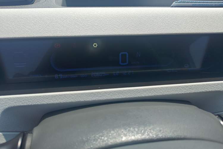 Used Geely Galaxy Panda 2023 Panda Mini 200km Dynamic Bear Instrument Cluster