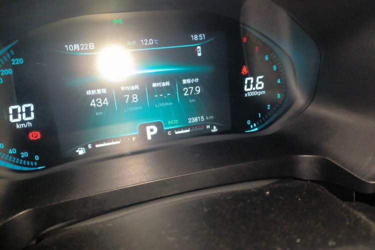 Used Chery Tiggo 8 2020 290TGDI Automatic Luxury Edition