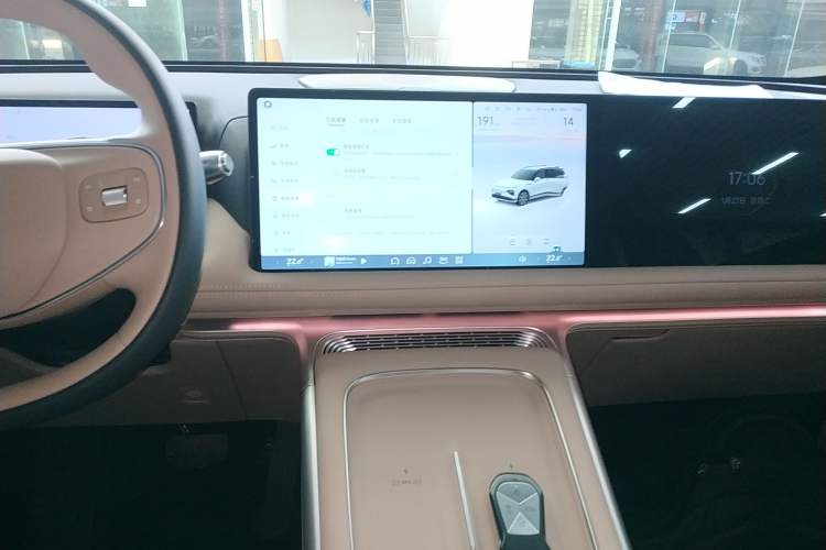 Used XPeng G9 2025 625 Long-Range Max Audio And AC Panel