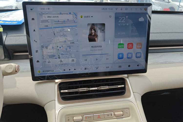 Used Wuling Xingguang S 2024 130 km Flagship Version
