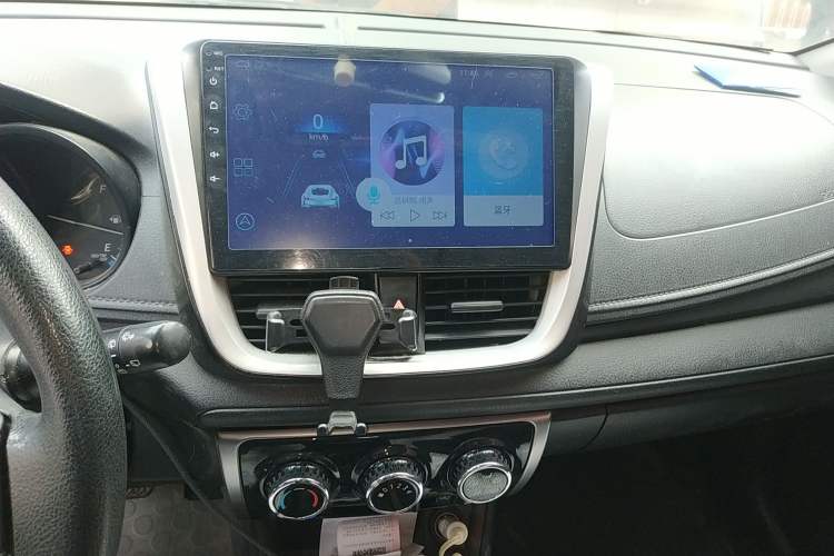 Used Toyota YARiS L Zhi Xuan 2016 Revised 1.5E CVT Charming Edition Audio And AC Panel