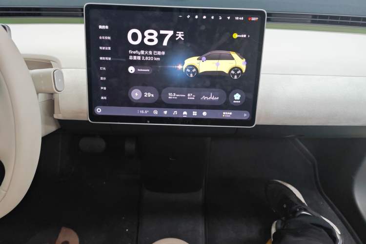 Used firefly firefly 2025 Illuminated Edition