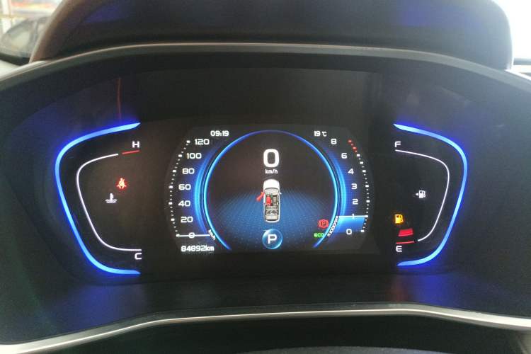 Used Geely Auto Coolray 2019 260T DCT Explorer China V Standard Instrument Cluster