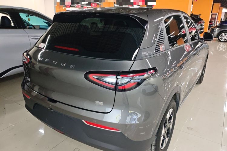 Used Geely Galaxy Geome 2025 310km Dream Edition