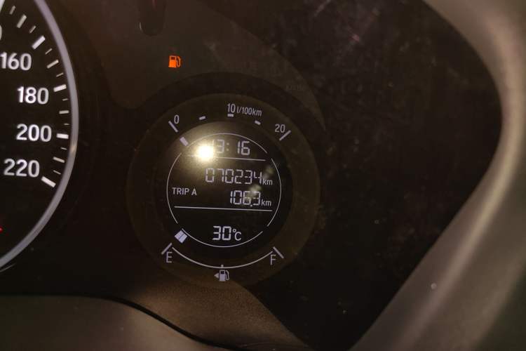 Used Honda Vezel 2020 1.5L CVT Elite Edition