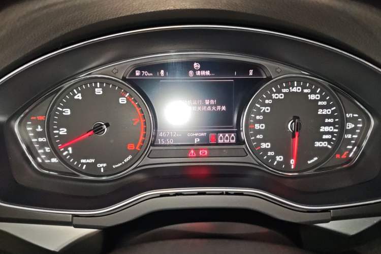 Used Audi Q5L 2020 Revised 40 TFSI Prestige Edition Instrument Cluster