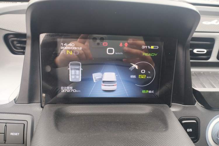 Used Wuling Hongguang MINIEV 2022 Macaron Premium Model – Lithium Iron Phosphate