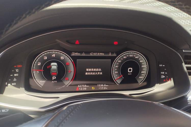 Used Audi A6L 2024 40 TFSI Luxury Dynamic Edition Instrument Cluster