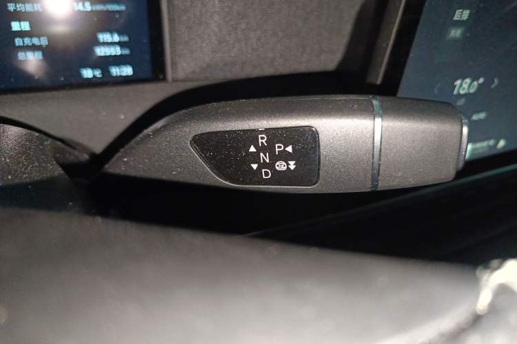 Used XPeng G6 2023 755 Ultra-Long Range Pro
