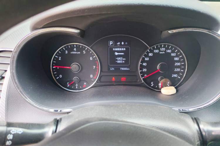 Used Kia K3 2016 1.6L Automatic GL
