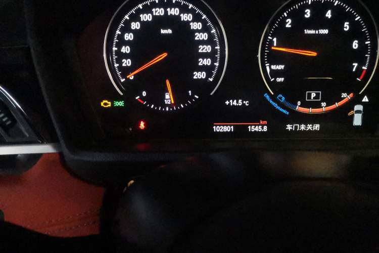 Used BMW X2 2021 sDrive25i Leading Model M Sport Package