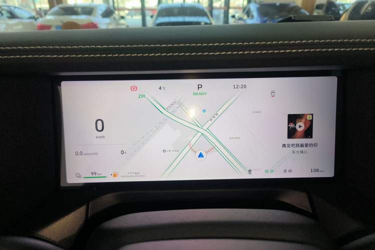 Used Tank 300 New Energy 2025 Hi4-T