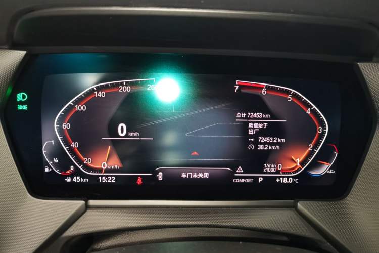 Used BMW 2 Series 2021 225i 4-Door Coupe M Sport Package
