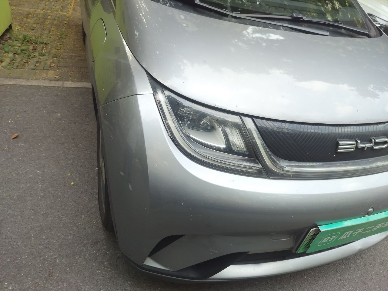 BYD Dolphin 2023 420 km Free Version — снимка 7
