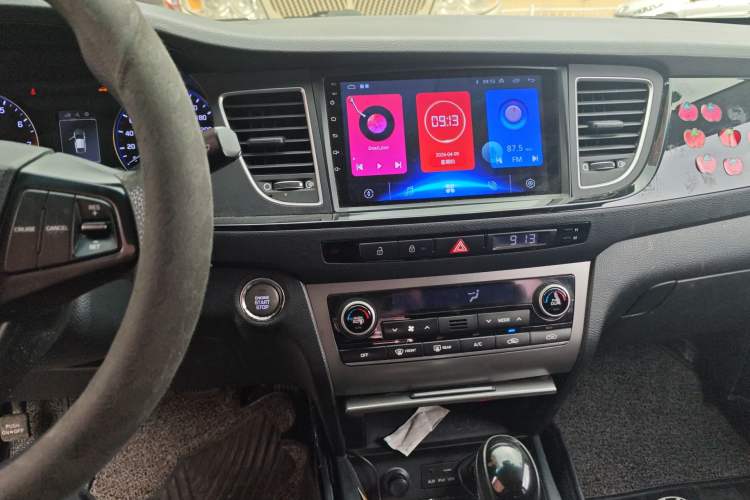 Used Hyundai Mistra 2014 1.8L Automatic Smart GLS Audio And AC Panel