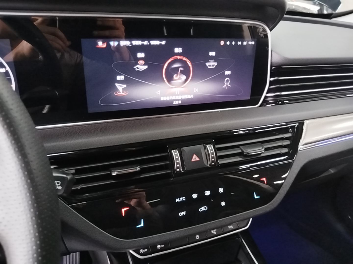 Hongqi HS5 2022 Facelifted Version 2.0T Smart Connect Flagship All-Wheel-Drive Edition — снимка 15
