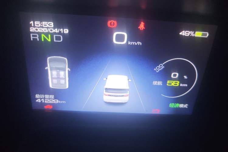 Used Wuling Hongguang MINIEV 2021 Macaron Fashion Edition Lithium-Ion Battery