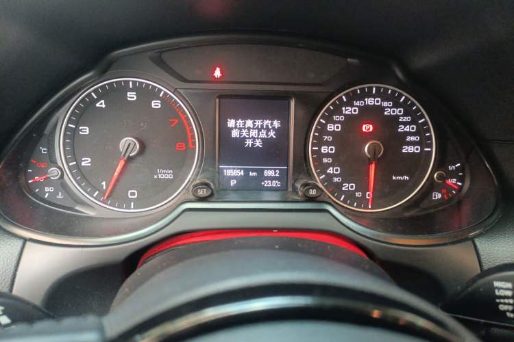 Used Audi Q5 2015 40 TFSI Comfort Model
