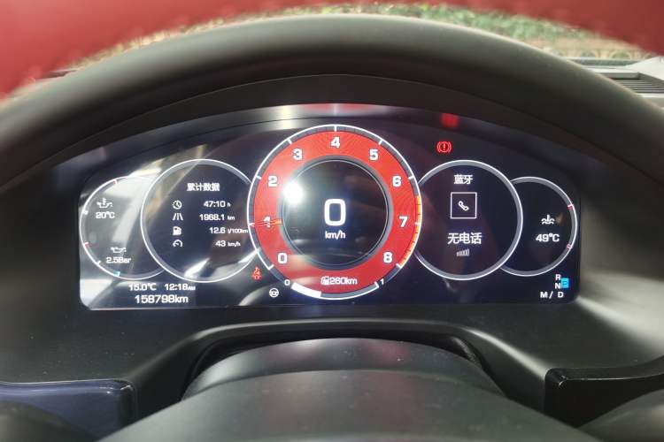 Used Porsche Panamera 2014 Panamera Executive 3.0T Instrument Cluster