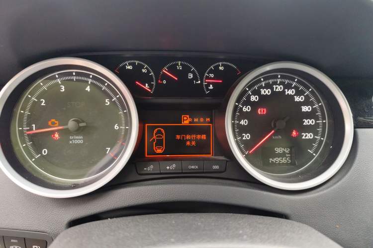 Used Peugeot 508 2015 1.6THP Automatic Prestige Edition