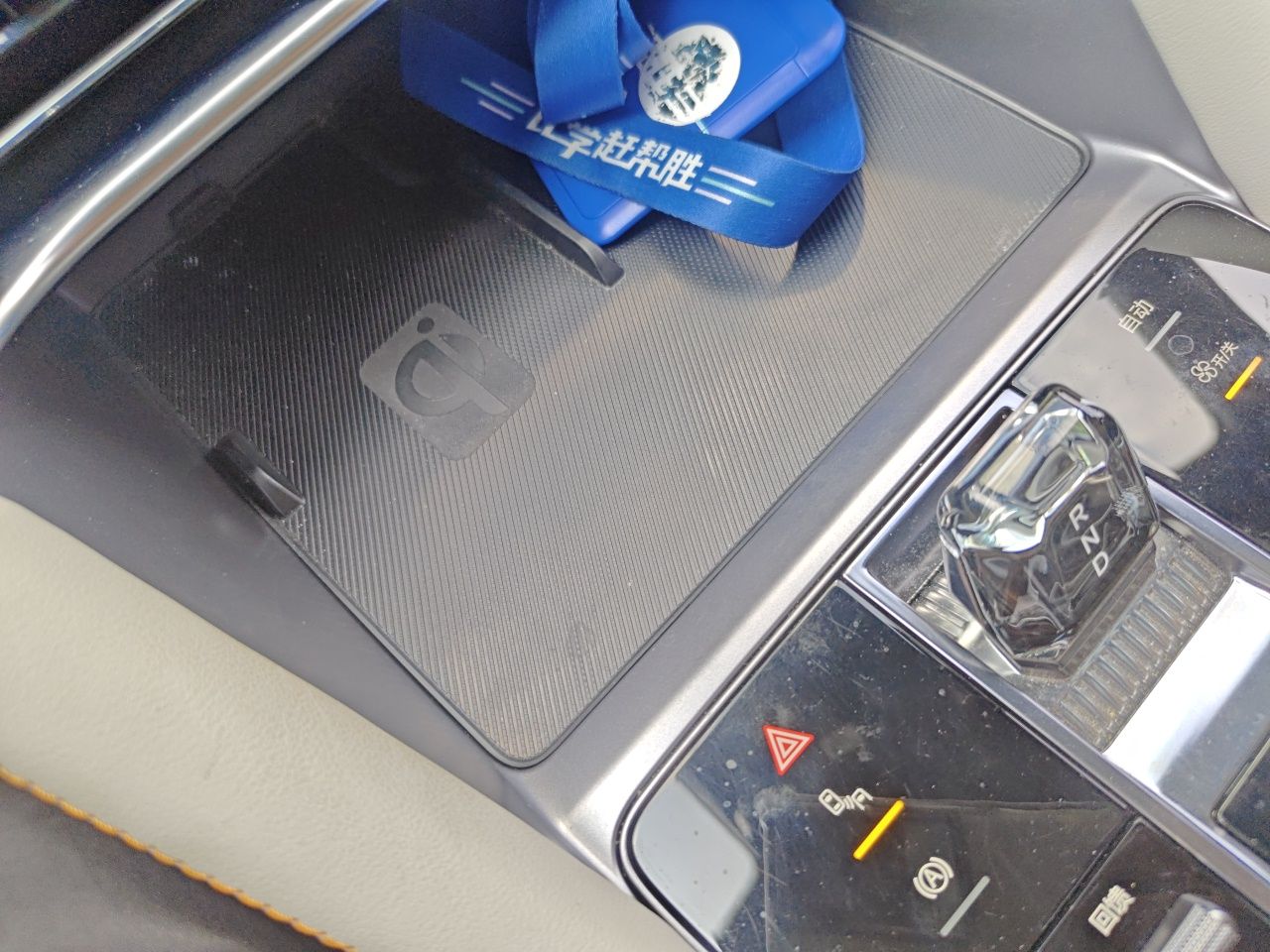 BYD Song PLUS New Energy 2023 Champion Edition EV 520KM Flagship Model — снимка 20