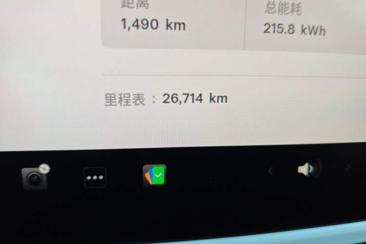 Used Tesla Model Y 2022 Revised Version Rear-Wheel Drive