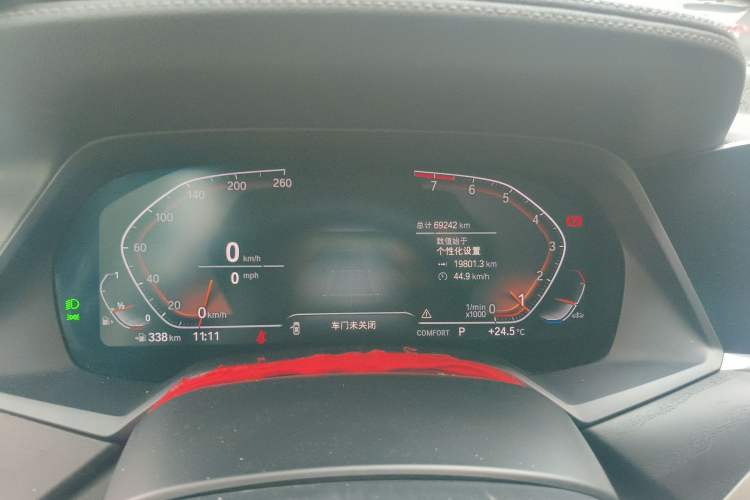 Used BMW X7 2019 xDrive40i Luxury Package with Leading Features
