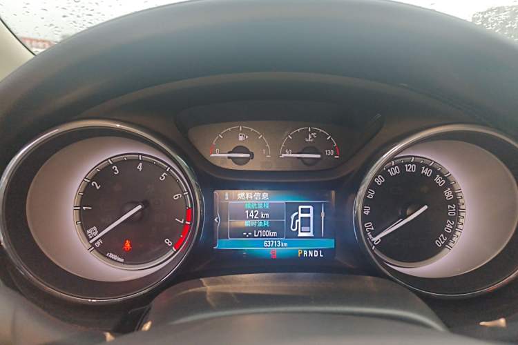 Used Buick Verano 2017 Sedan 15S Automatic Leading Model
