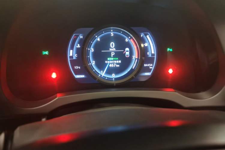 Used Lexus RC 2016 200t F SPORT Edition
