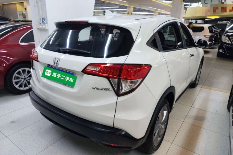 Used Honda Vezel 2020 1.5L CVT Elite Edition Rear Right 45 Deg