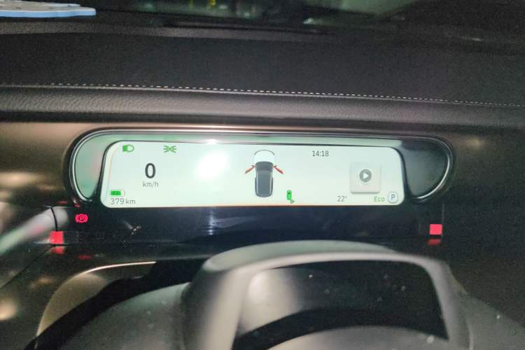 Used smart #1 2022 Pulse Heartbeat Edition
