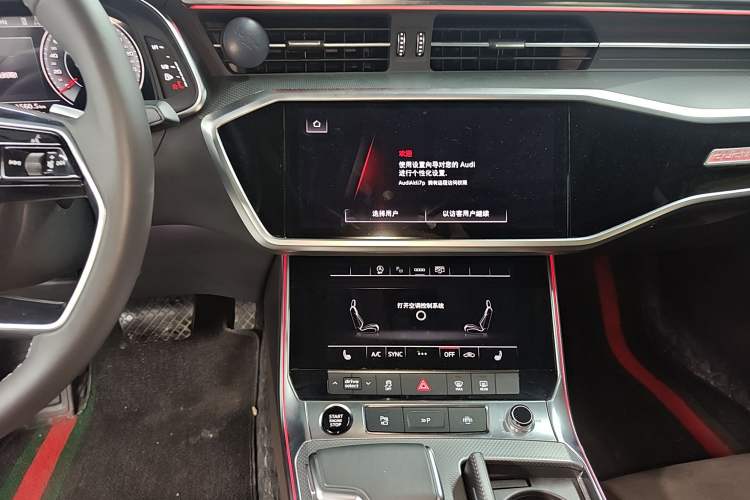 Used Audi A7L 2024 45TFSI quattro S-line Visionary Edition Flow Crystal Package Audio And AC Panel