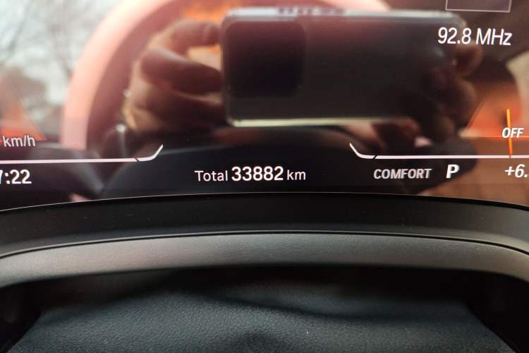 Used BMW 3 Series 2021 Restyled 325i M Sport Night Edition Package
