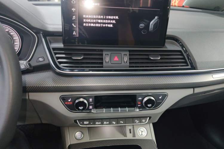 Used Audi Q5L 2021 40 TFSI Fashion Dynamic Model