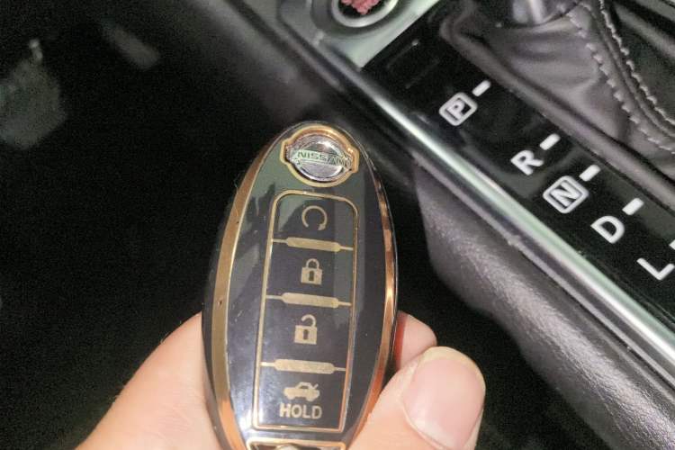 Used Nissan Sylphy 2022 1.6L XL CVT Enjoyment Edition Vehicle Key