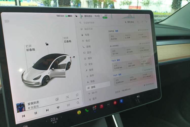 Used Tesla Model 3 2020 Standard Range Rear-Wheel Drive Upgraded Version