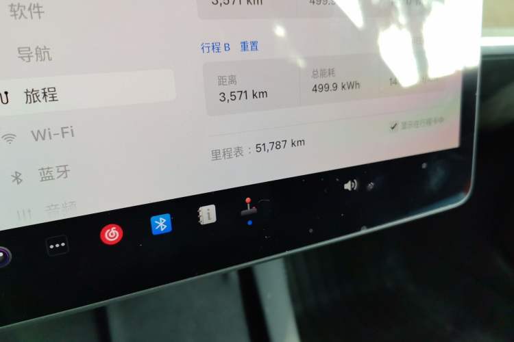 Used Tesla Model 3 2022 Rear-Wheel-Drive Version
