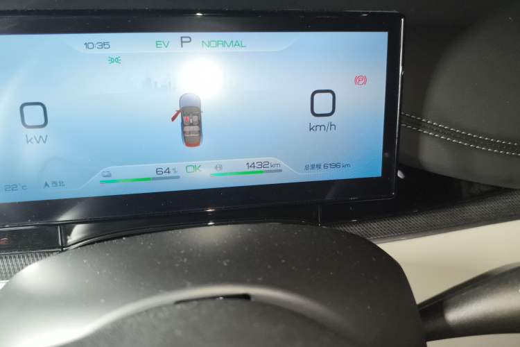 Used BYD Seal 06 New Energy 2024 DM-i 120KM Prestige Model Odometer Close Up