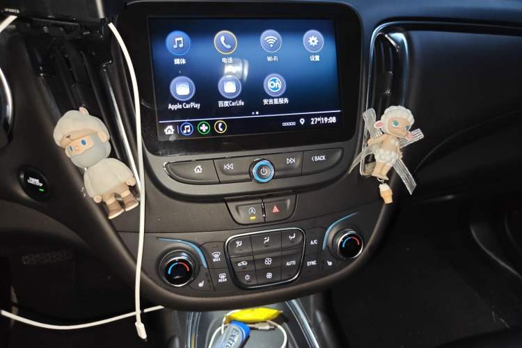 Used Chevrolet Malibu XL 2021 535T Automatic Sport Edition