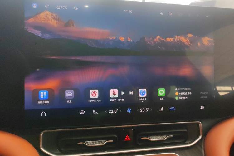 Used Hima AITO M9 2024 Range-Extended Ultra Version 42 kWh 6-Seater Model