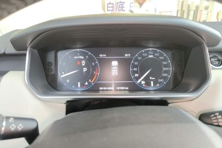 Used Land Rover Range Sport 2014 3.0 SC V6 HSE DYNAMIC Instrument Cluster